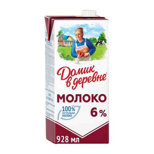 Молоко Домик в деревне ультрапастеризованное 6% 928 мл арт. 3051412