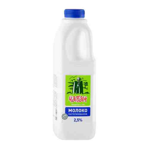 Молоко Чабан Халяль 2.5% 930 г арт. 3449241