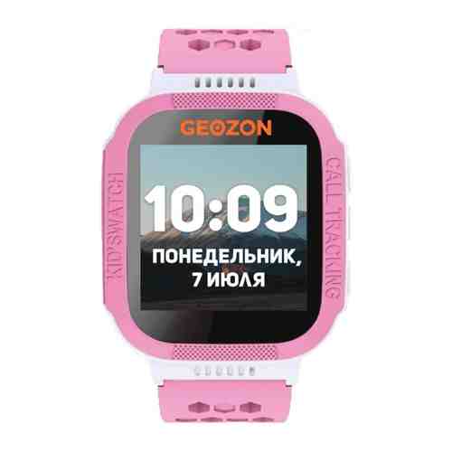 Смарт-часы детские Geozon Classic pink арт. 3482752