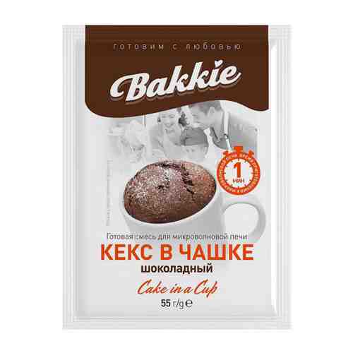 Смесь для приготовления Bakkie Кекс в чашке Шоколадный 55 г арт. 3458044