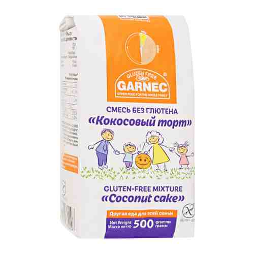 Смесь для выпечки Garnec Кокосовый торт без глютена 500 г арт. 3333654