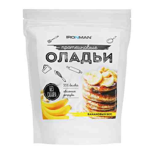 Смесь для выпечки Ironman Оладьи протеиновые со вкусом банана 300 г арт. 3469002