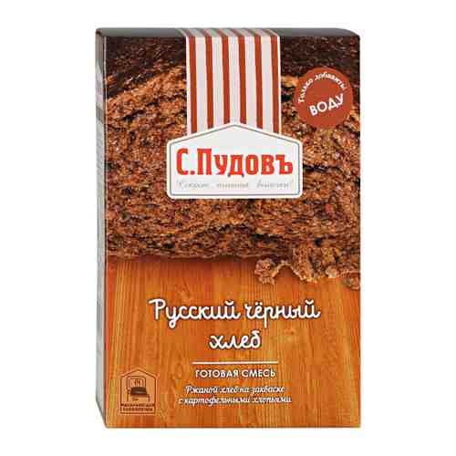 Смесь для выпечки С.Пудовъ Русский черный хлеб 500 г арт. 3084383
