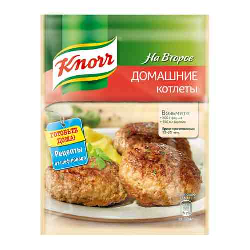 Смесь Knorr На второе домашние котлеты 44 г арт. 3057135