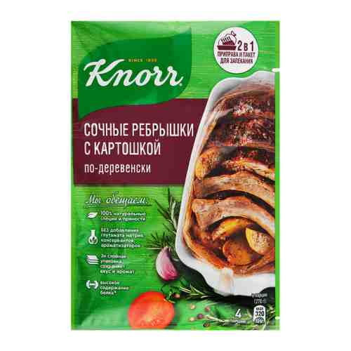 Смесь Knorr На второе Сочные ребрышки с картошкой по-деревенски 23 г арт. 3059984