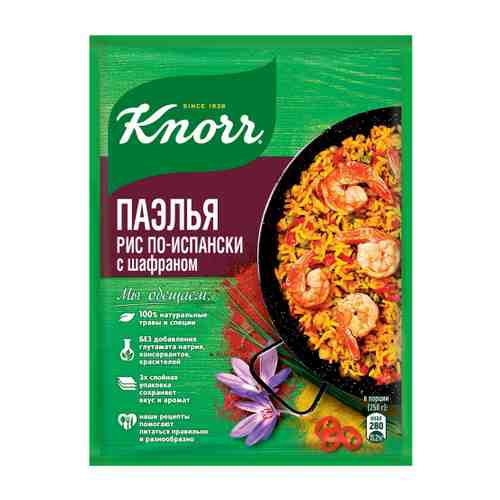 Смесь Knorr сухая для приготовления риса по-испански с шафраном Паэлья 28 г арт. 3450032