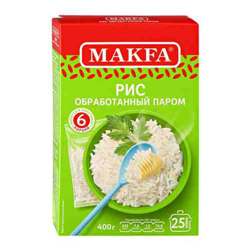 Крупа рис Makfa пропаренный длиннозерный 6 пакетиков по 80 г арт. 3261362
