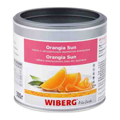 Смесь Wiberg Orangia Sun с натуральным ароматом апельсина 300 г арт. 3451051