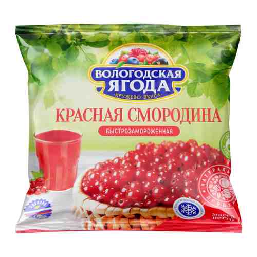 Смородина красная Кружево Вкуса Вологодская ягода быстрозамороженная 300 г арт. 3141133