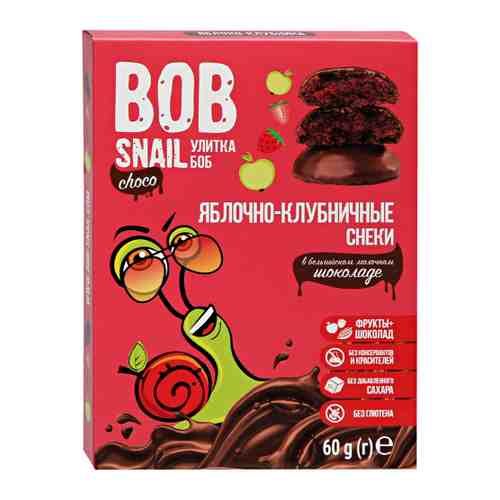 Снек Bob Snail Фруктово-ягодный яблочно-клубничный в молочном бельгийском шоколаде 60 г арт. 3495036