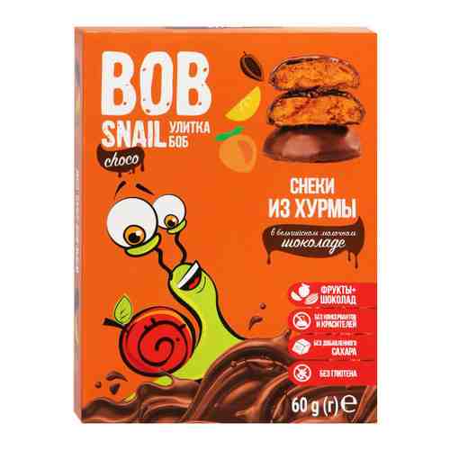 Снек Bob Snail Фруктовый хурма в молочном бельгийском шоколаде 60 г арт. 3495063