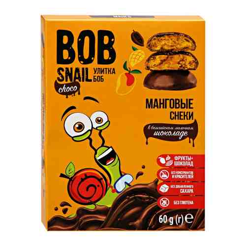 Снек Bob Snail Фруктовый манговый в молочном бельгийском шоколаде 60 г арт. 3495040