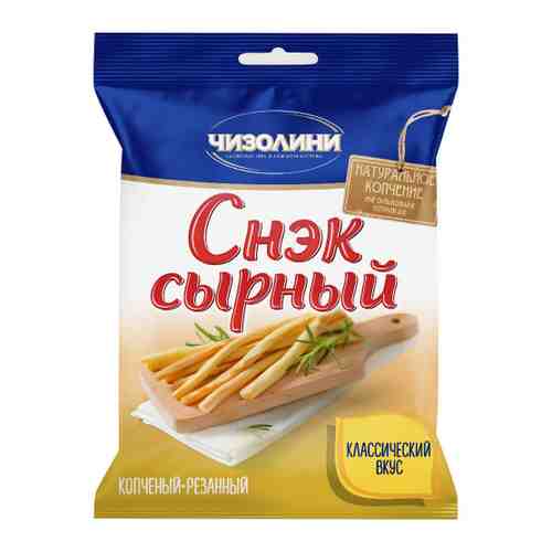 Снэк сырный Чизолини Чечил копченый классический вкус резаный 25% 30 г арт. 3394295