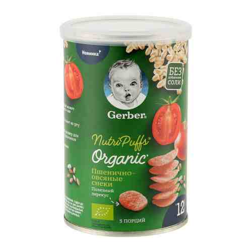 Снеки Gerber Organic Nutripuffs органические звездочки томат морковь с 12 месяцев 35 г арт. 3392804