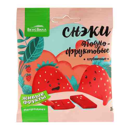 Снэки ВкусВилл ягодно-фруктовые клубничные 35 г арт. 3406111
