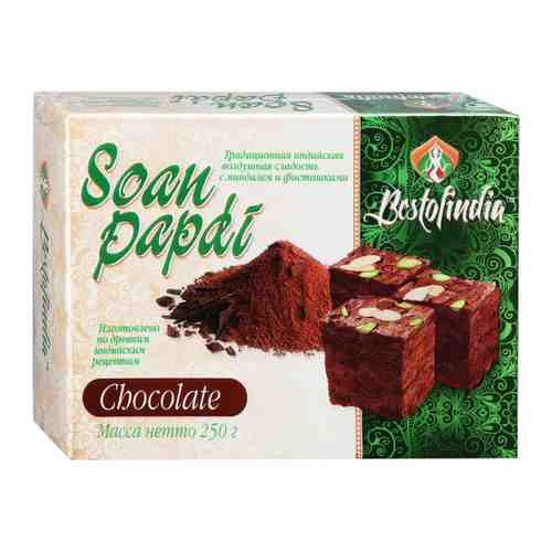 Соан Папди Bestofindia Воздушные индийские сладости Шоколад 250 г арт. 3456155