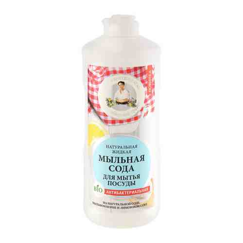 Сода для мытья посуды Рецепты Бабушки Агафьи жидкая мыльная антибактериальная 500 мл арт. 3334782