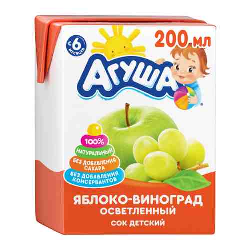 Сок Агуша яблоко виноград осветленный восстановленный без сахара с 6 месяцев 200 мл арт. 3241000