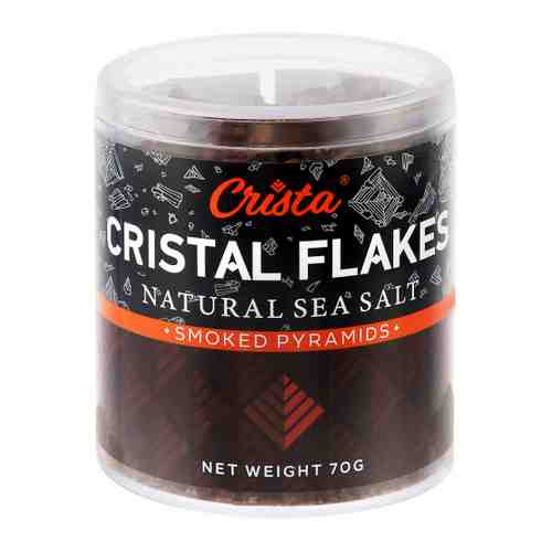 Соль Crista Cristal Flakes пищевая морская копченая в форме пирамидок 70 г арт. 3452537