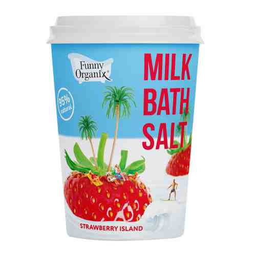 Соль для ванн Funny Organix молочная strawberry island 500 г арт. 3515306