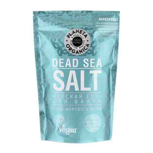 Соль для ванн Planeta Organica Fresh Mаркет морская 400 г арт. 3415186