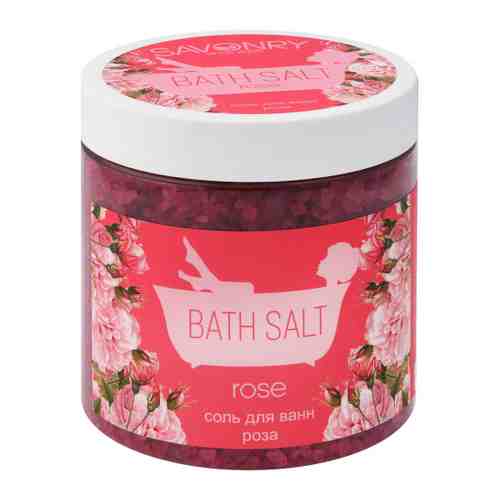 Соль для ванн SAVONRY Rose 600 г арт. 3498750