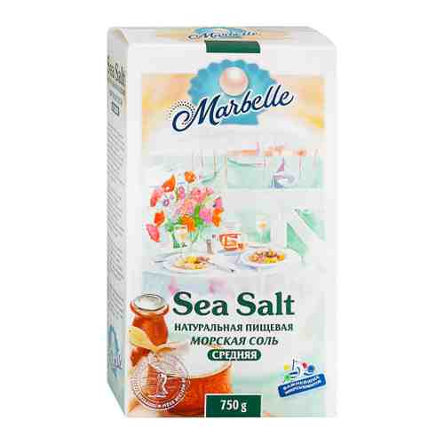 Соль Marbelle пищевая морская средняя натуральная 750 г арт. 3084643