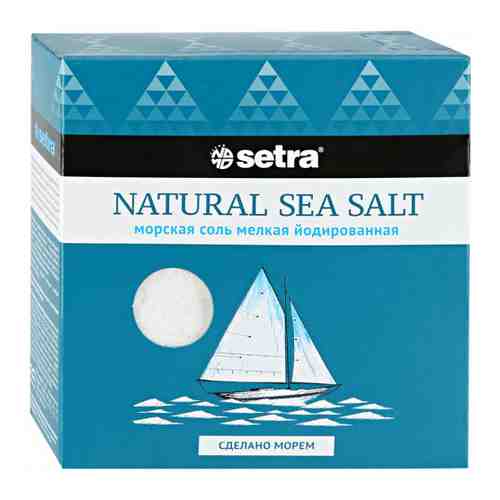 Соль Setra пищевая морская мелкая йодированная 500 г арт. 3156181