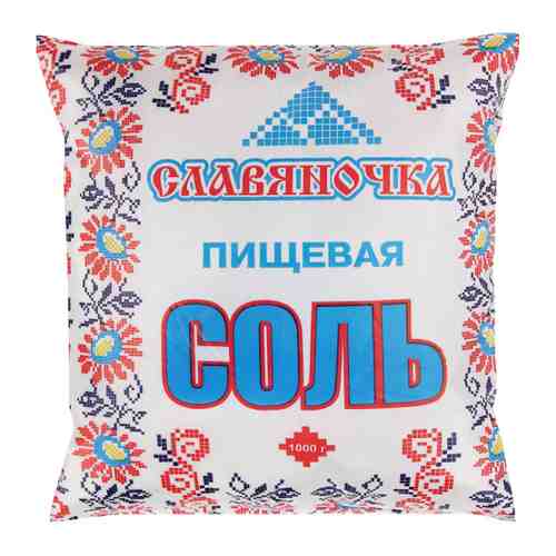 Соль Славяна пищевая поваренная самосадочная 1 кг арт. 3222143
