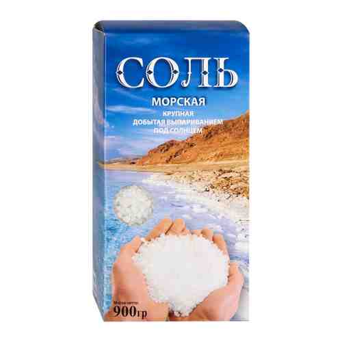 Соль Средиземноморская пищевая морская крупная помол №2 900 г арт. 3045902