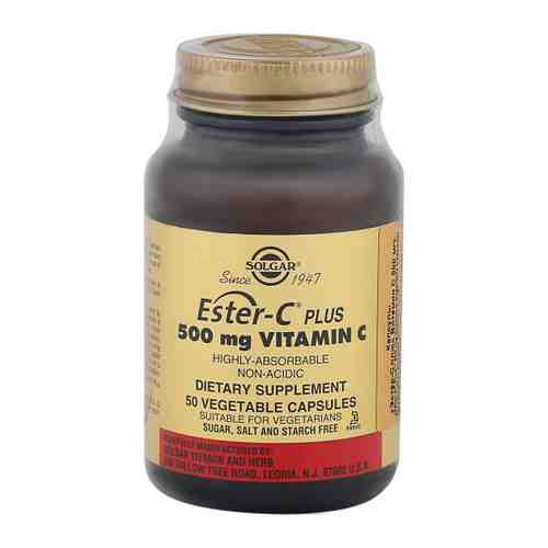 Solgar Эстер-С плюс витамин С 50 мг (50 капсул) арт. 3225463