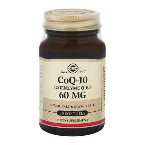 Solgar Коэнзим Q-10 60 мг (30 капсул) арт. 3224918