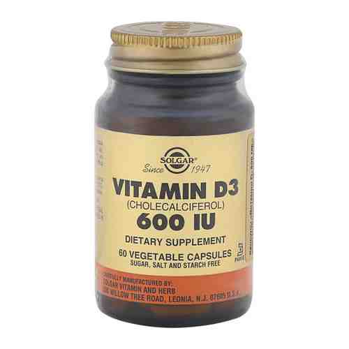 Solgar Витамин D3 600 МЕ (60 капсул) арт. 3317848