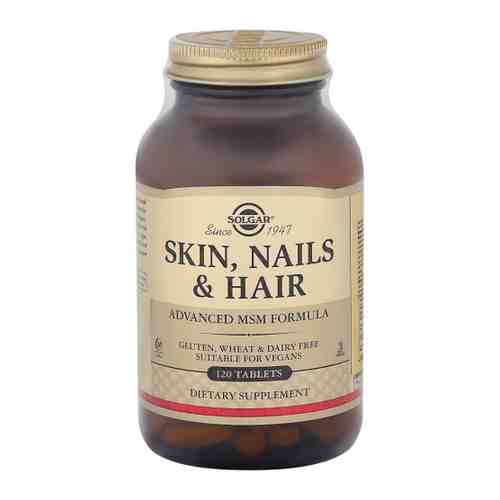 Solgar Витамины для кожи волос и ногтей (120 таблеток) арт. 3350637