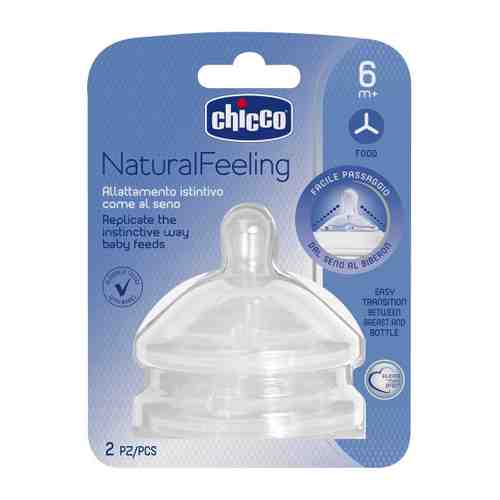 Соска для бутылочки Chicco Natural Feeling для густой пищи силиконовая от 6 месяцев 2 штуки арт. 3516326