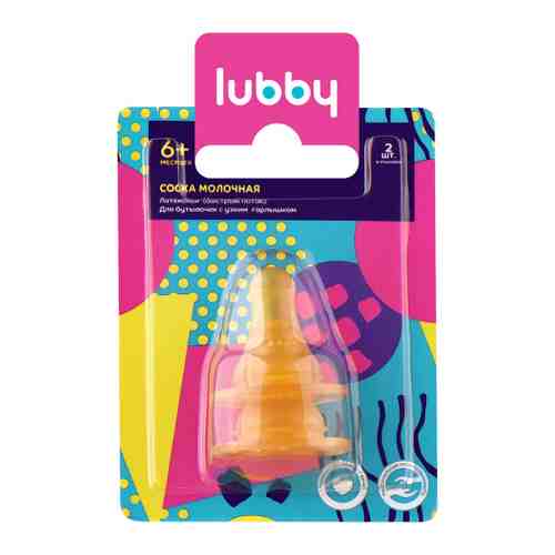 Соска для бутылочки Lubby молочная латексная от 6 месяцев размер L 2 штуки арт. 3515763