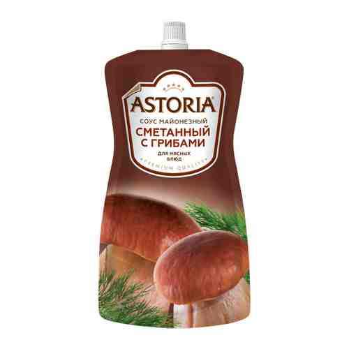Соус Astoria майонезный Сметанный с грибами 42% 233 г арт. 3307177
