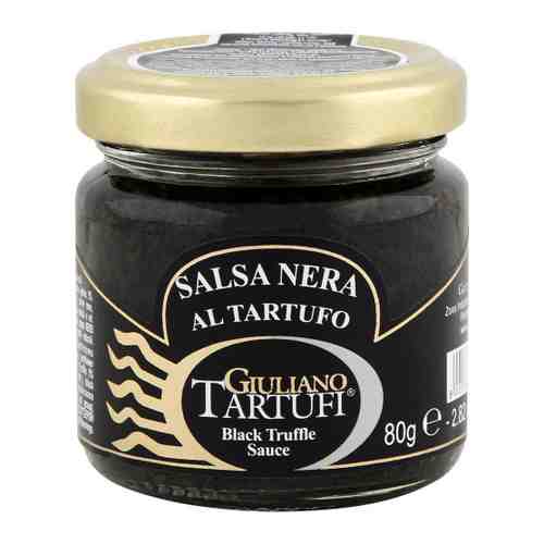 Соус Giuliano Tartufi грибной трюфельный Сальса Нера Аль Тартуфо с чернилами каракатицы 80 г арт. 3380157