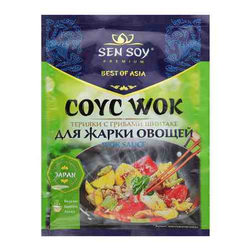Соус Sen Soy Wok для жарки овощей 80 г арт. 3392844