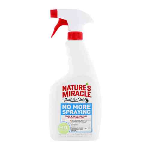 Спрей 8in1 Nature’s Miracle No More Spraying антигадин для кошек 710 мл арт. 3416232