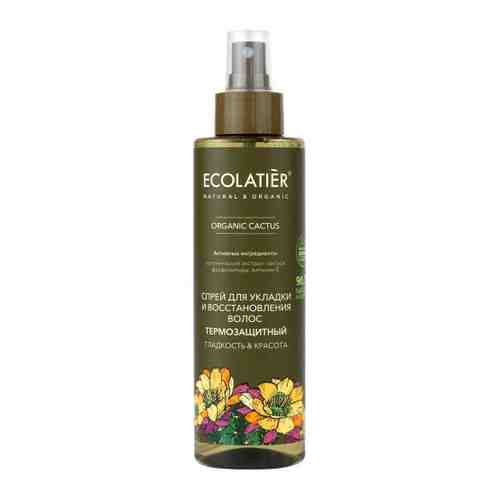 Спрей для волос Ecolatier Green термозащитный для укладки и восстановления 200 мл арт. 3481026