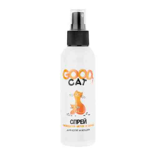 Спрей Good Cat Ликвидатор меток и запаха для кошек и котят 150 мл арт. 3403251