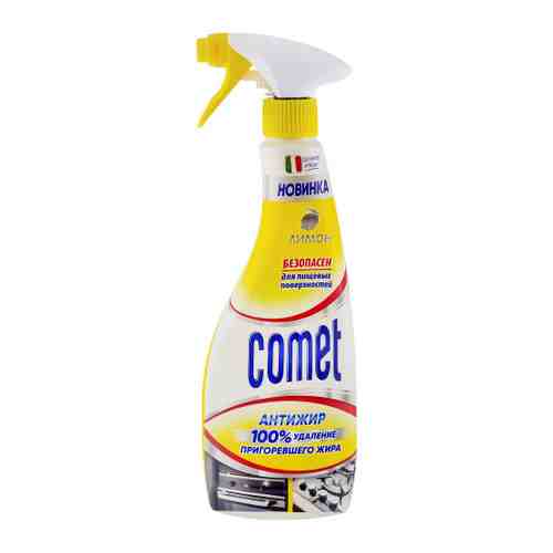 Средство чистящее Comet Антижир с ароматом лимона спрей 500 мл арт. 3460465