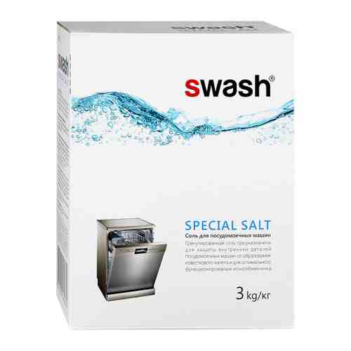 Средство чистящее для посудомоечной машины SWASH соль универсальная 3 кг арт. 3410106