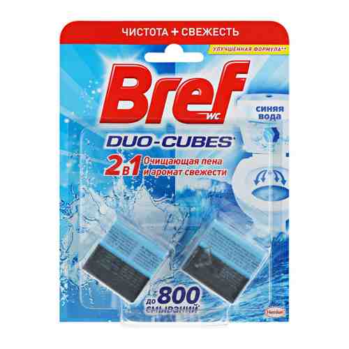 Средство чистящее для сливного бачка Bref Duo-Cubes 2 кубика по 50 г арт. 3236864