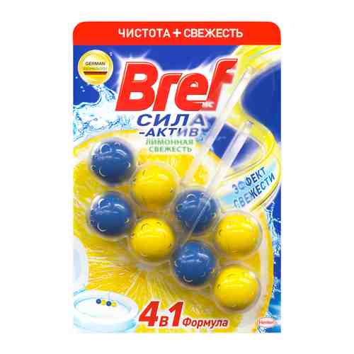 Средство чистящее для унитаза Bref Сила-Актив Лимонная свежесть 4 в 1 шарики 2 штуки по 50 г арт. 3361930