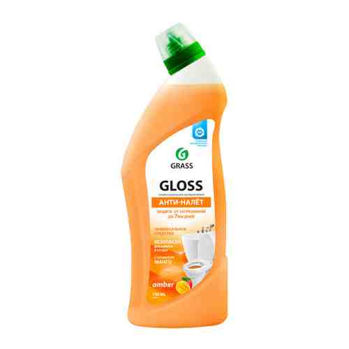 Средство чистящее для ванны и туалета Grass Gloss Amber гель 750 мл арт. 3427937