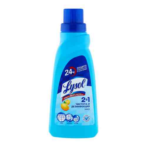 Средство чистящее Lysol Lemon 450 мл арт. 3519773