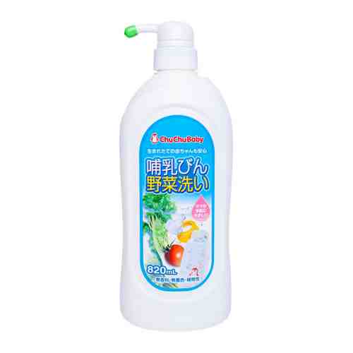 Средство для мытья детских бутылок овощей и фруктов Chu-Chu Baby 820 мл арт. 3425035