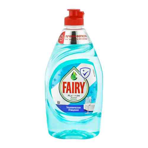 Средство для мытья посуды Fairy Platinum Ледяная свежесть 430 мл арт. 3315203